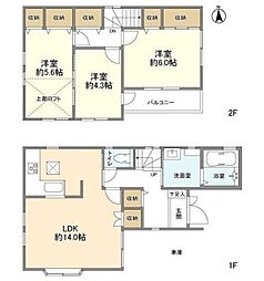 花畑3丁目貸家