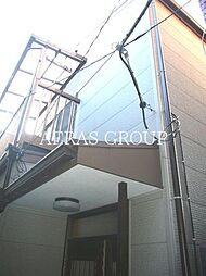 北区赤羽北1丁目の一戸建て