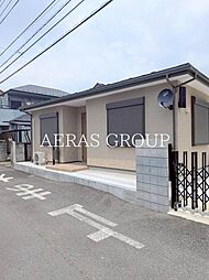 南中野平屋戸建庭付