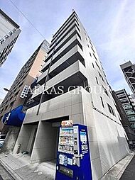 千代田区神田錦町２丁目