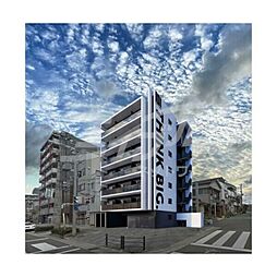 大阪市都島区内代町３丁目