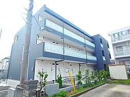 相模原市中央区共和１丁目