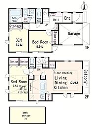 板橋区幸町戸建て