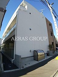 シトラス鹿島田