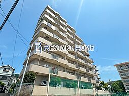 神戸市兵庫区湊川町８丁目