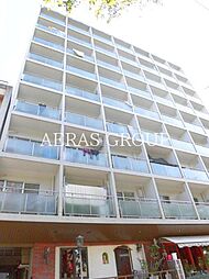 九段フラワーホーム