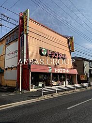 勝城ハイツ