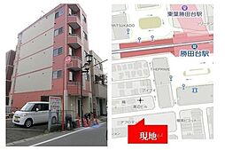 オーシャンズレジデンス勝田台