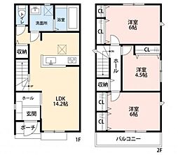 足立区中央本町賃貸住宅 戸建て