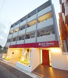 ・ビバリーホームズ石神井台