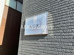 レオネクストＮＹＴ