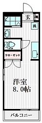 パティオ ヴェルデ