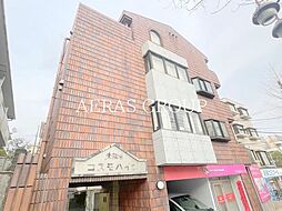 コスモハイツ青葉台