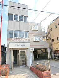 ソフィア当代島