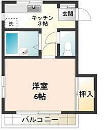 石橋ハイツ
