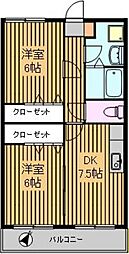 向原マンション