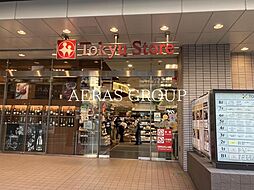 パークタワー高輪