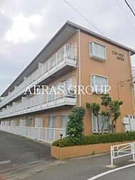 エステートピアカモシタ