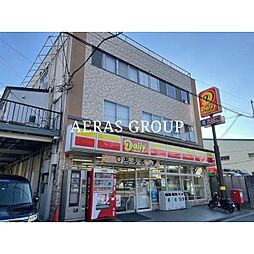 小政ビル