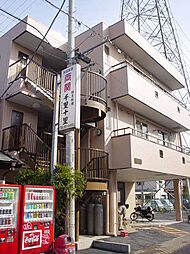 アルテール 201
