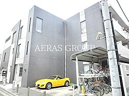 眩燈館