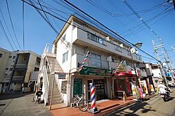 新和光マンション