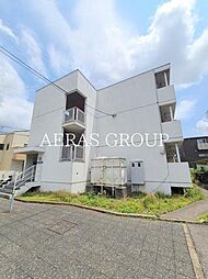 リアライズ元郷