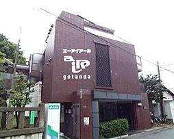 大田区田園調布１丁目