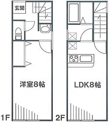 田島テラス