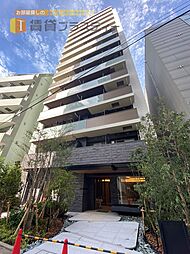 浦安市当代島１丁目