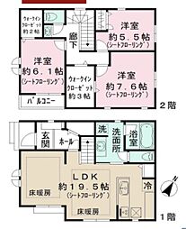 世田谷区東玉川2丁目戸建賃貸 W棟