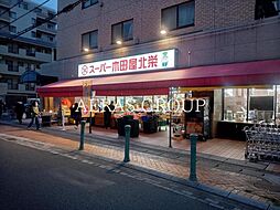 マノワール壱番館