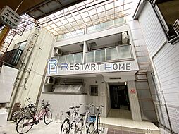 レガーロ春日野道