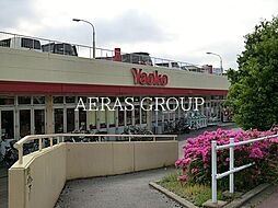 みつわ台3丁目13番住宅10号棟