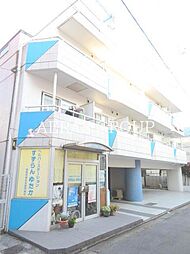 ニッポーホームズ