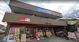 フジヨシビルＡ