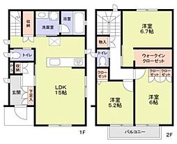 立川市富士見町4丁目戸建A棟