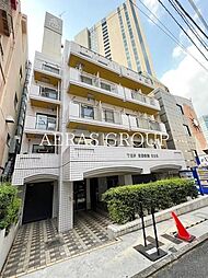 渋谷区道玄坂２丁目