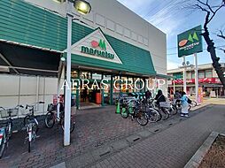 アーバンヒルズ東川口