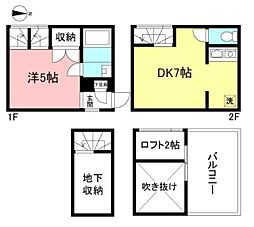 成城レジデンス 0001