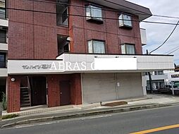 サンハイツ石川