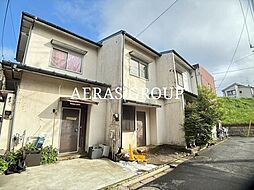 八千代台北16丁目連棟戸建て