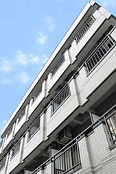 府中市片町１丁目