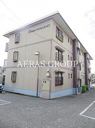 グレースYAMAZAKI