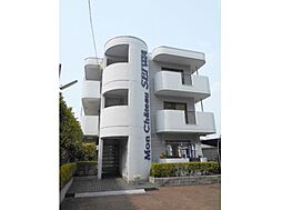 モンシャトー小金井成和