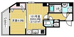 ｓｅｃｏｎｄ ｃｏｒａｌ