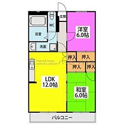 春日原レヂデンス 101