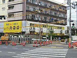 目黒区下目黒３丁目
