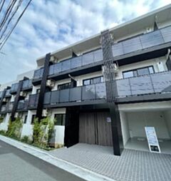 大田区羽田５丁目