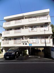 ウエストコーポ平岡